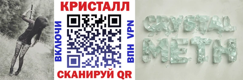 Амфетамин 98% Нестеровская