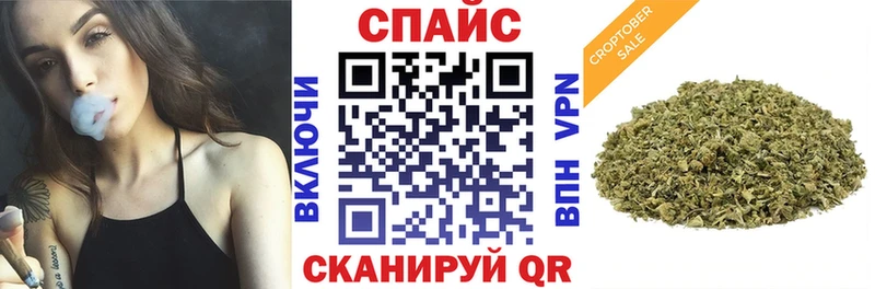 БУТИРАТ GHB  гидра   Нестеровская 
