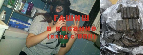 кокаин VHQ Баксан