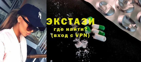 кокаин VHQ Баксан