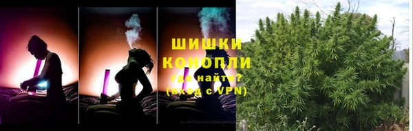 мяу мяу мука Балабаново