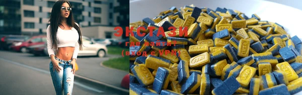 кокаин VHQ Баксан