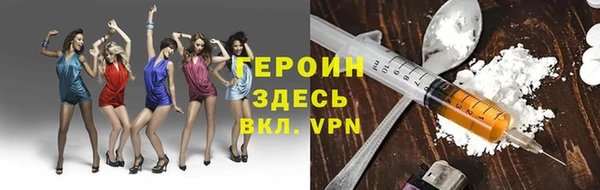 кокаин VHQ Баксан