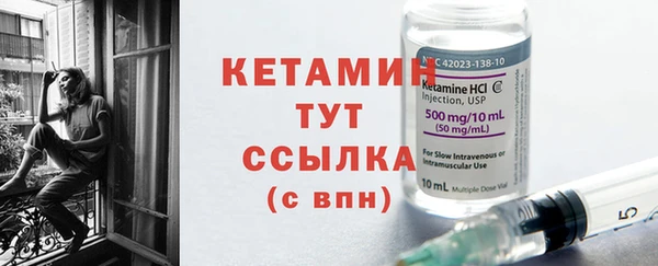 мяу мяу мука Балабаново
