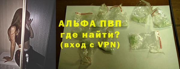 мяу мяу мука Балабаново