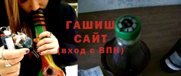 мяу мяу мука Балабаново