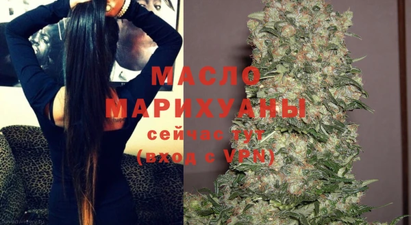 мяу мяу мука Балабаново