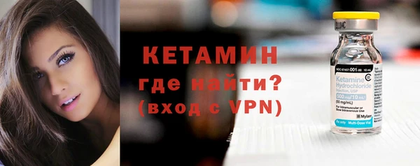 a pvp Аркадак