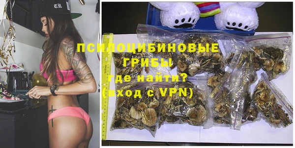 мяу мяу мука Балабаново
