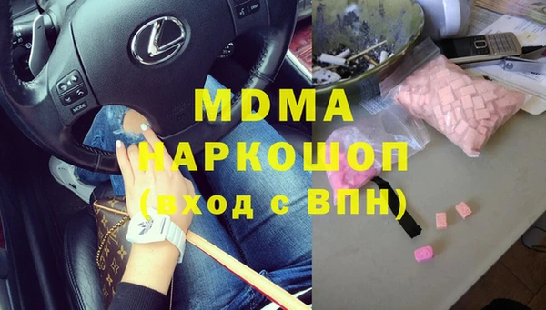 мяу мяу мука Балабаново
