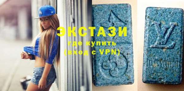 мяу мяу мука Балабаново