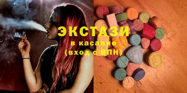 трава Балахна
