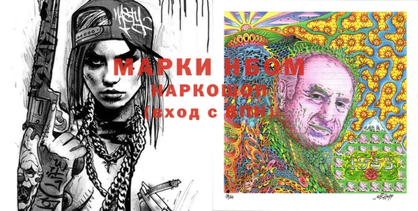 МДПВ Армянск