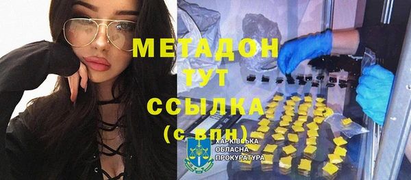трава Балахна