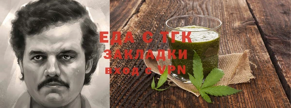 кокаин VHQ Баксан