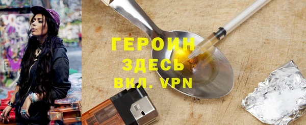 мяу мяу мука Балабаново
