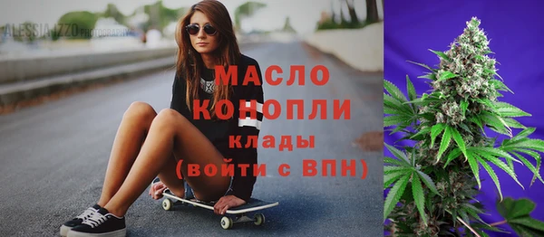 трава Балахна