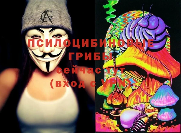 кокаин VHQ Баксан