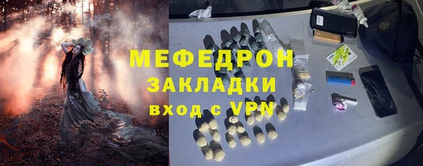 кокаин VHQ Баксан