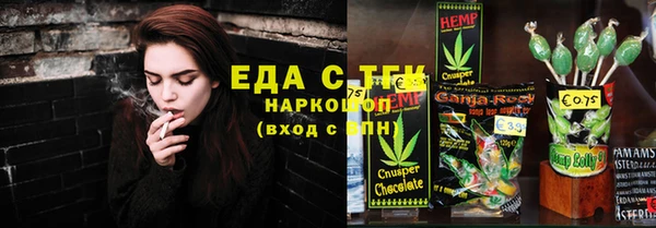 кокаин VHQ Баксан