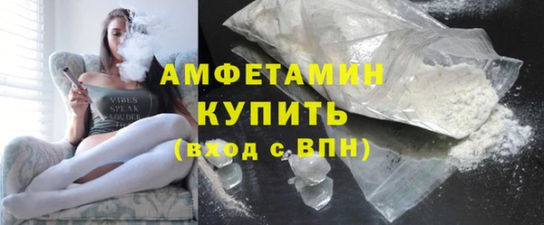 мяу мяу мука Балабаново