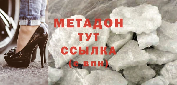 мяу мяу мука Балабаново