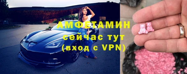 кокаин VHQ Баксан
