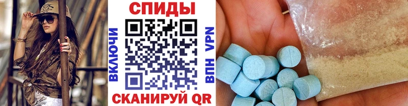 Метамфетамин Methamphetamine  хочу наркоту  KRAKEN рабочий сайт  Нестеровская 