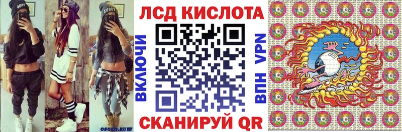 где найти наркотики  Нестеровская  Марки 25I-NBOMe 1,5мг 