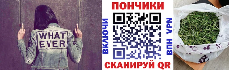 Бошки марихуана семена  Нестеровская 